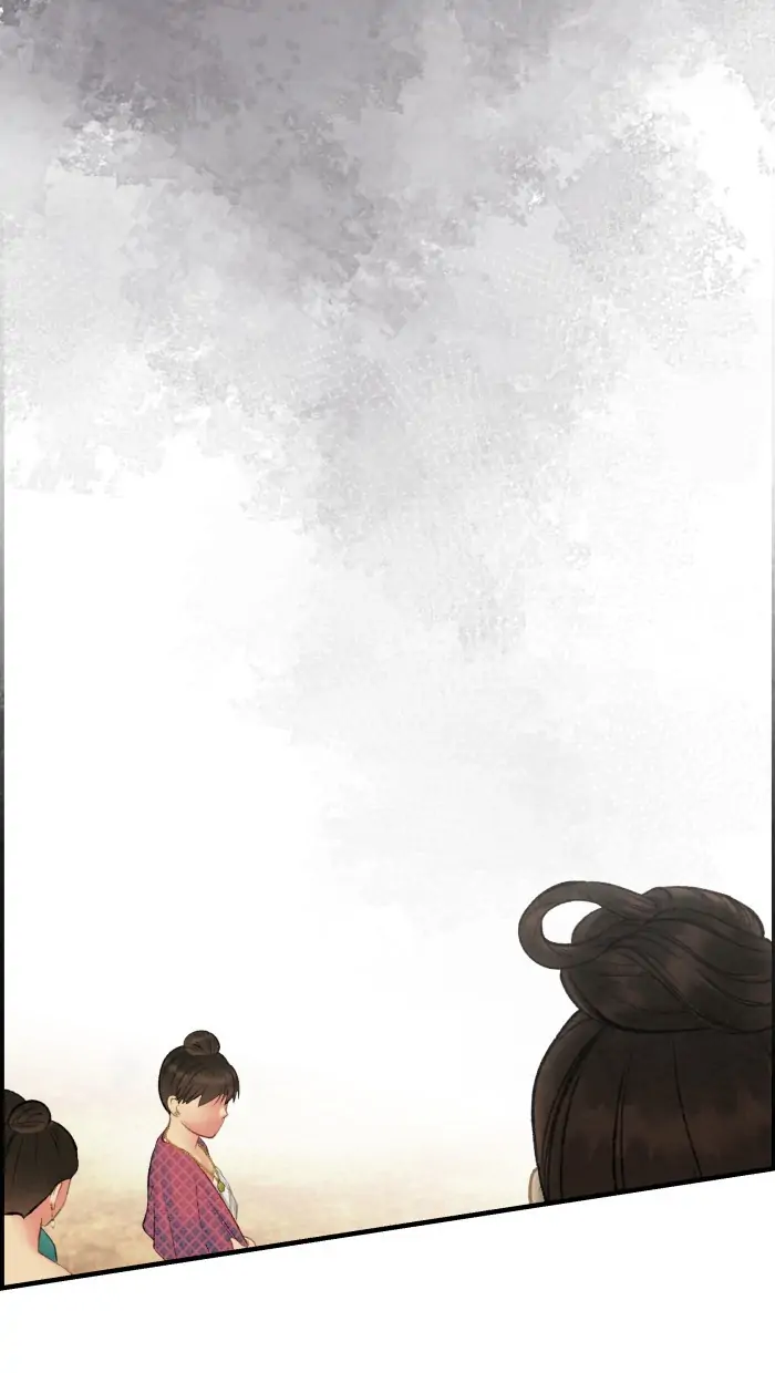 Loveless Heroine Chapter 71 - page 57