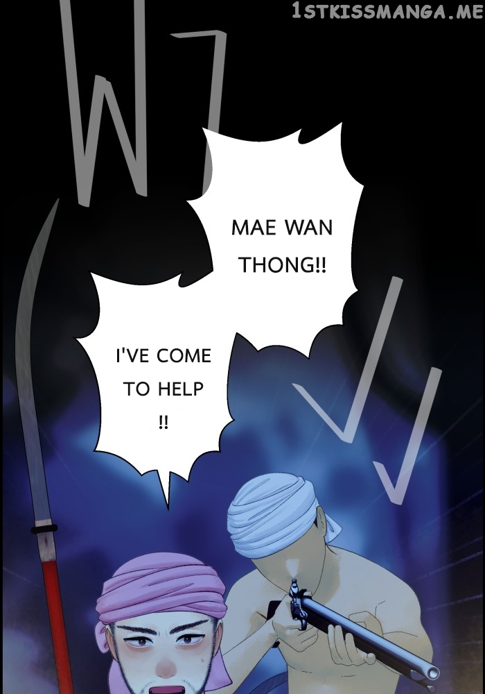 Loveless Heroine Chapter 70 - page 109