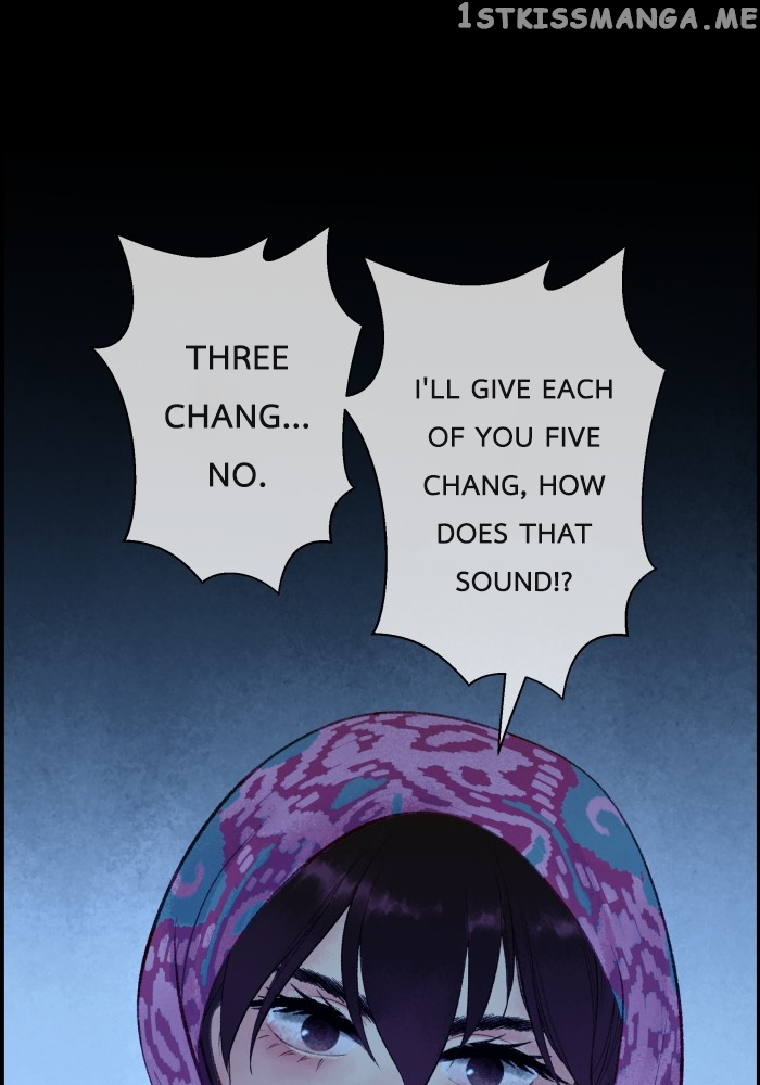 Loveless Heroine Chapter 70 - page 26