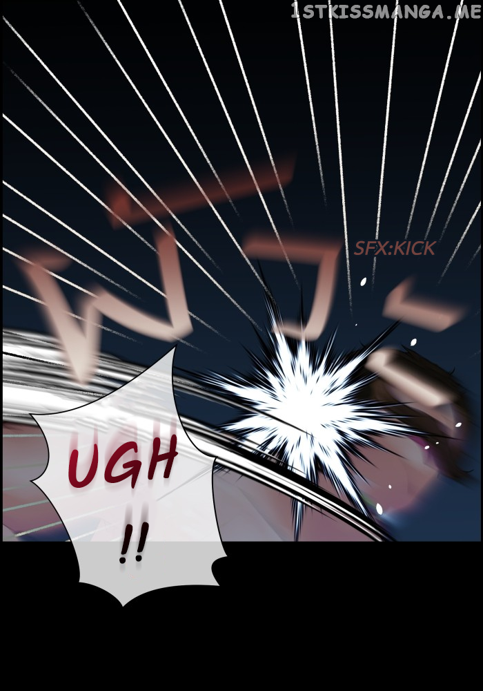 Loveless Heroine Chapter 70 - page 5