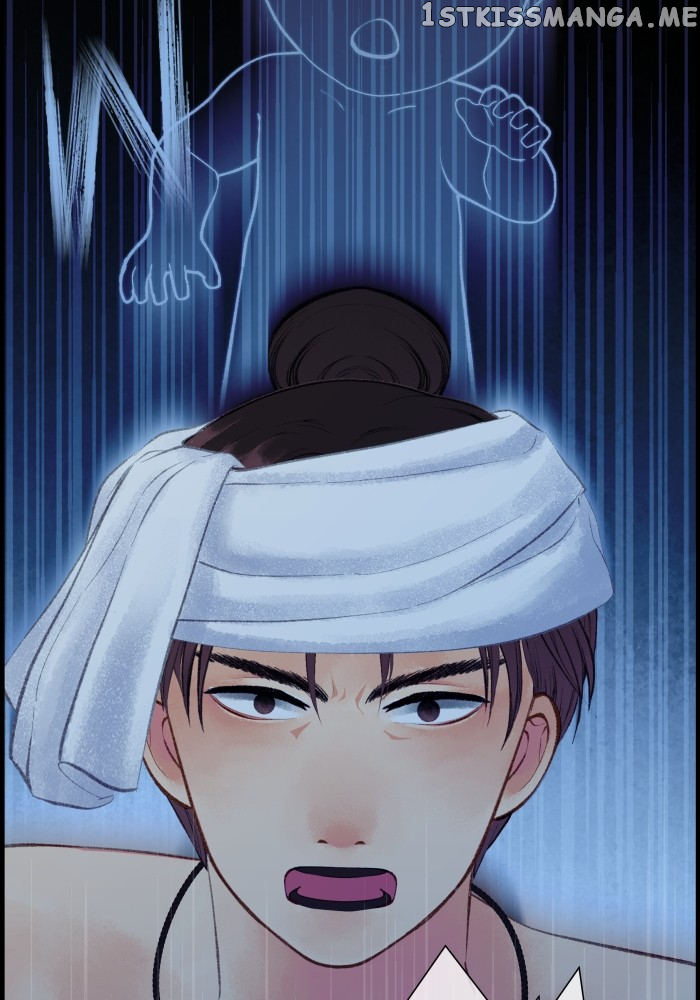 Loveless Heroine Chapter 70 - page 7