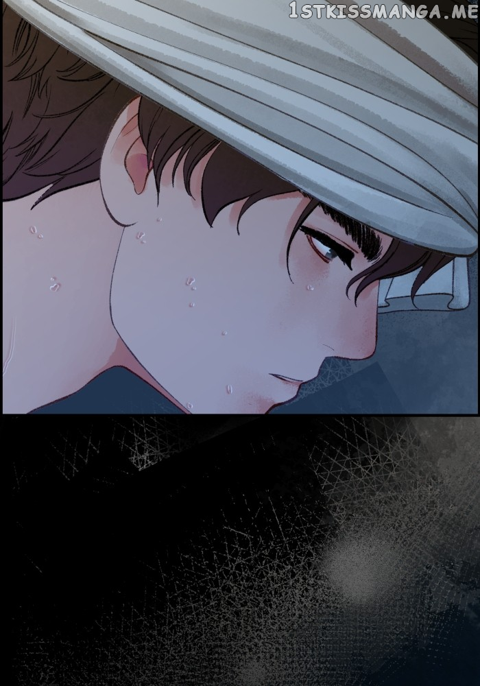 Loveless Heroine Chapter 70 - page 76