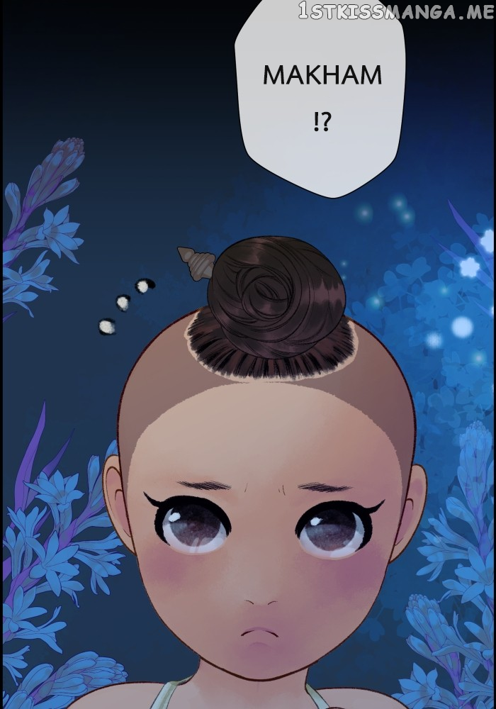 Loveless Heroine Chapter 70 - page 81