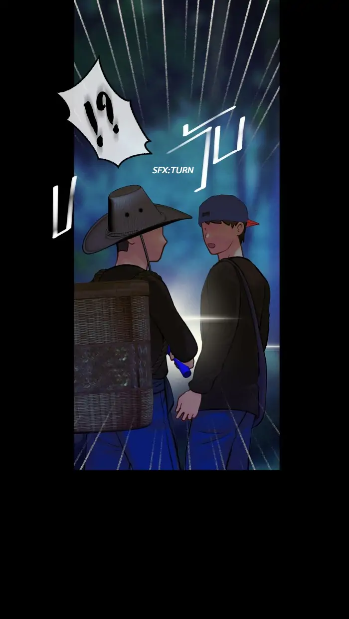 Loveless Heroine Chapter 69 - page 71