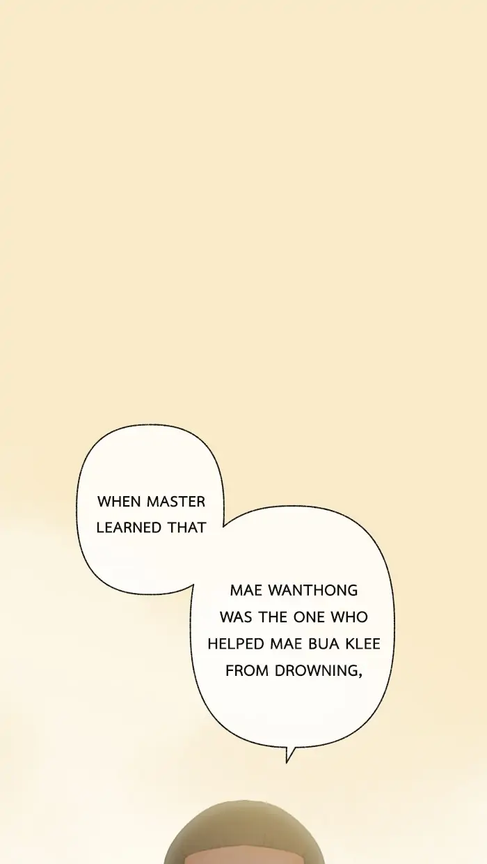 Loveless Heroine Chapter 68 - page 25