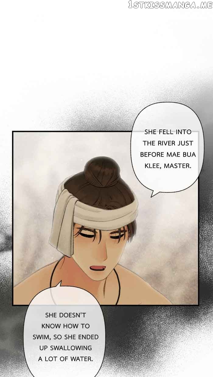 Loveless Heroine Chapter 67 - page 74