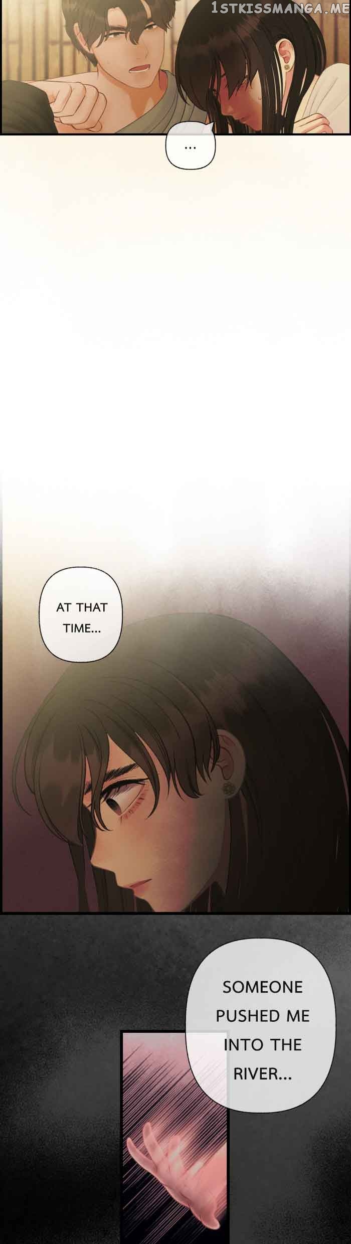Loveless Heroine Chapter 67 - page 79