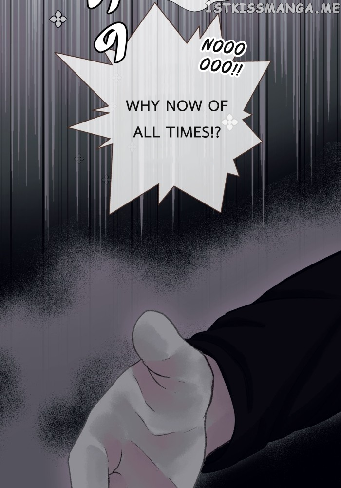 Loveless Heroine Chapter 58 - page 31