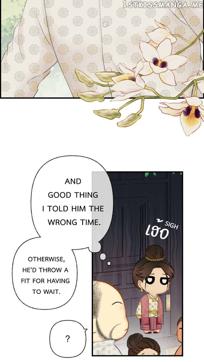 Loveless Heroine Chapter 45 - page 16