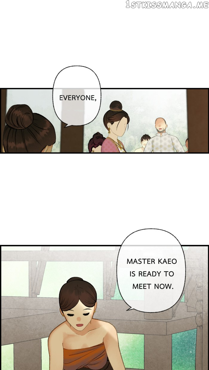 Loveless Heroine Chapter 45 - page 17