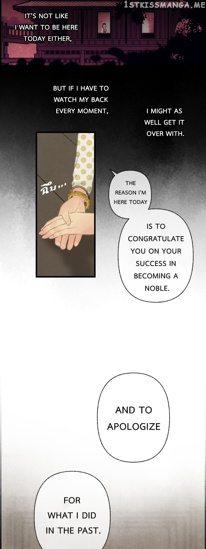 Loveless Heroine Chapter 45 - page 29