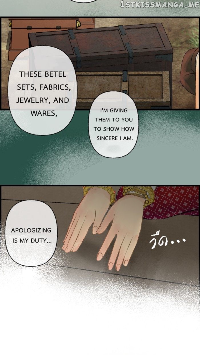 Loveless Heroine Chapter 45 - page 44