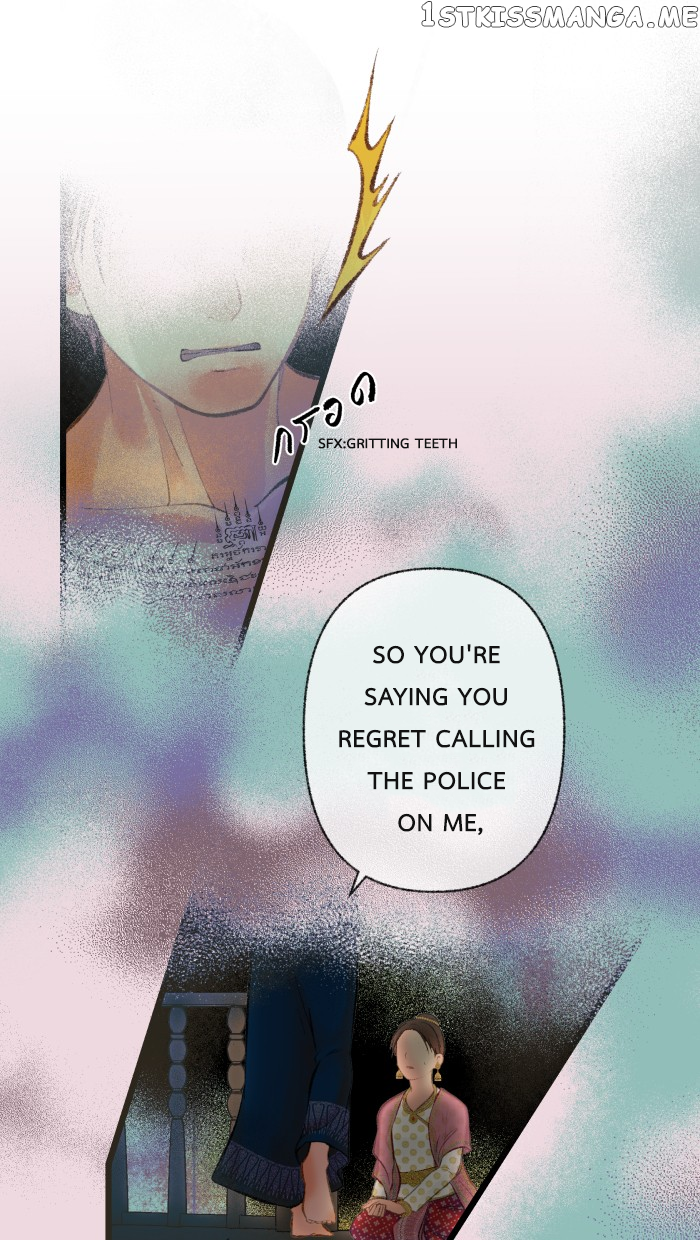Loveless Heroine Chapter 45 - page 48