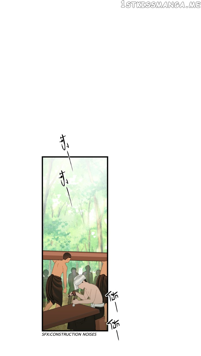 Loveless Heroine Chapter 42 - page 1