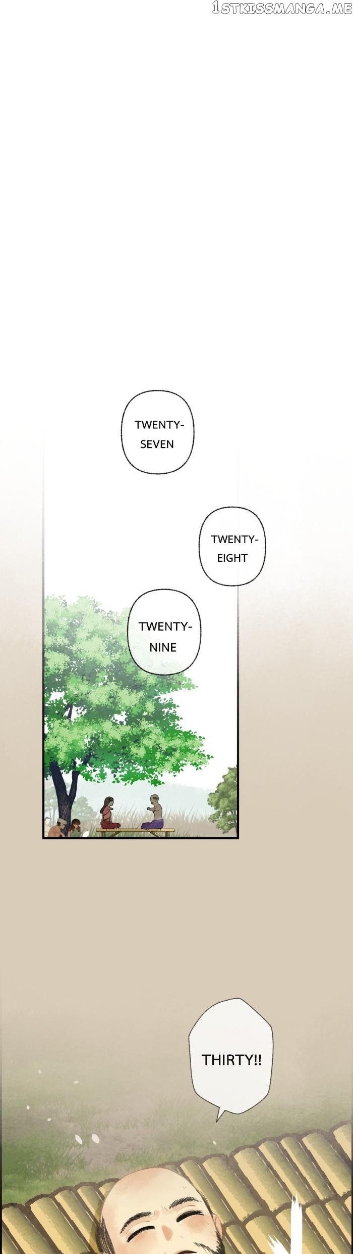 Loveless Heroine Chapter 36 - page 12