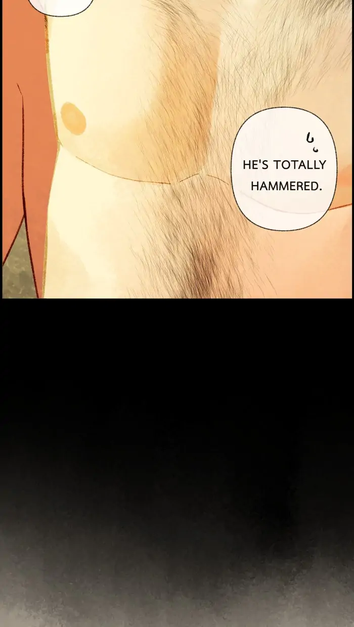 Loveless Heroine Chapter 33 - page 12