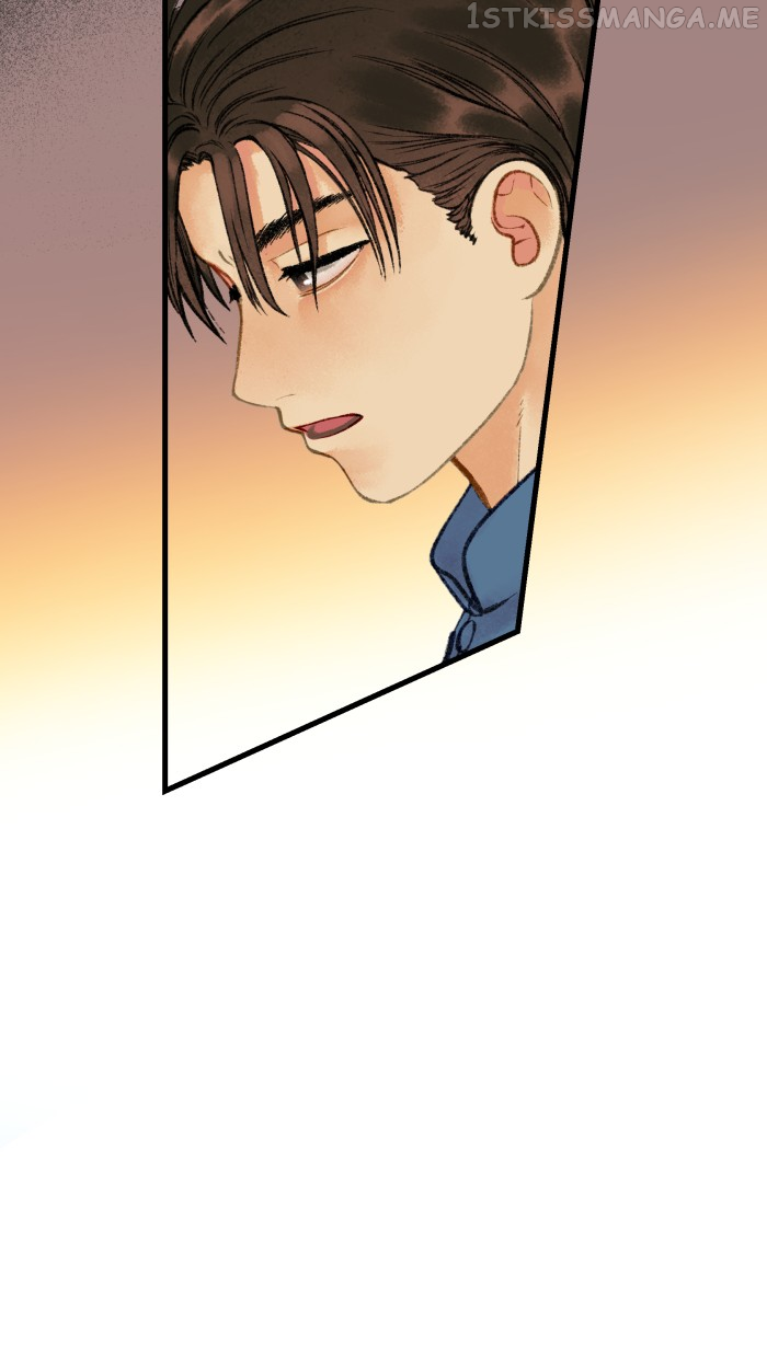 Loveless Heroine Chapter 30 - page 47