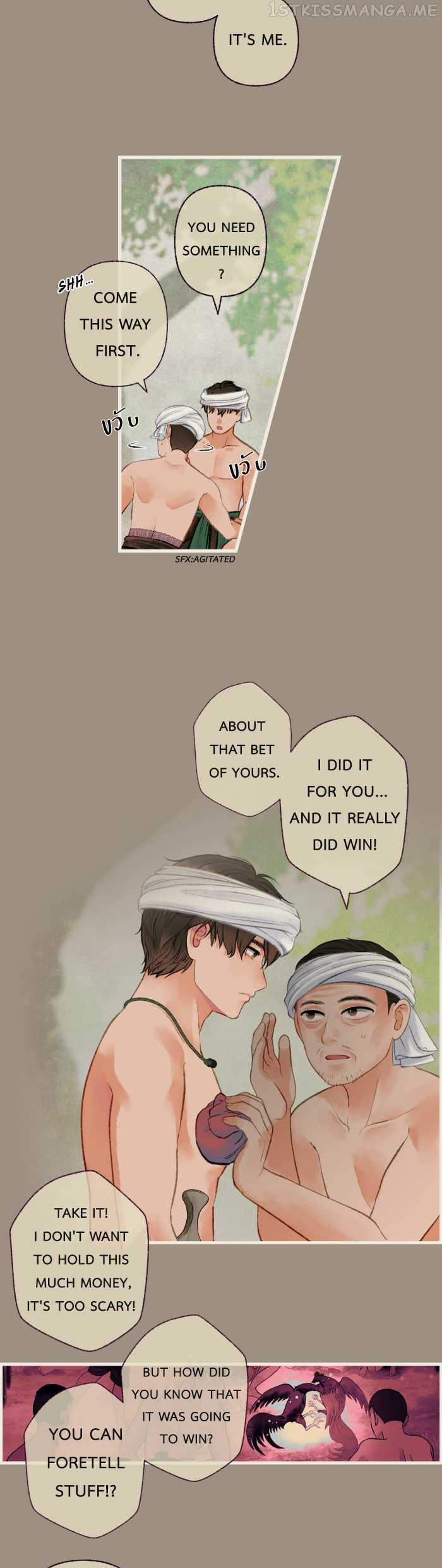 Loveless Heroine Chapter 29 - page 23