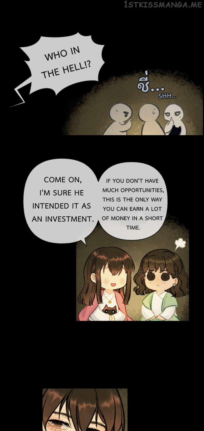 Loveless Heroine Chapter 29 - page 28