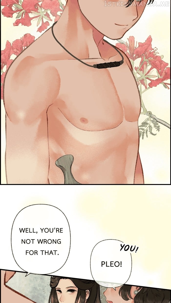 Loveless Heroine Chapter 22 - page 26