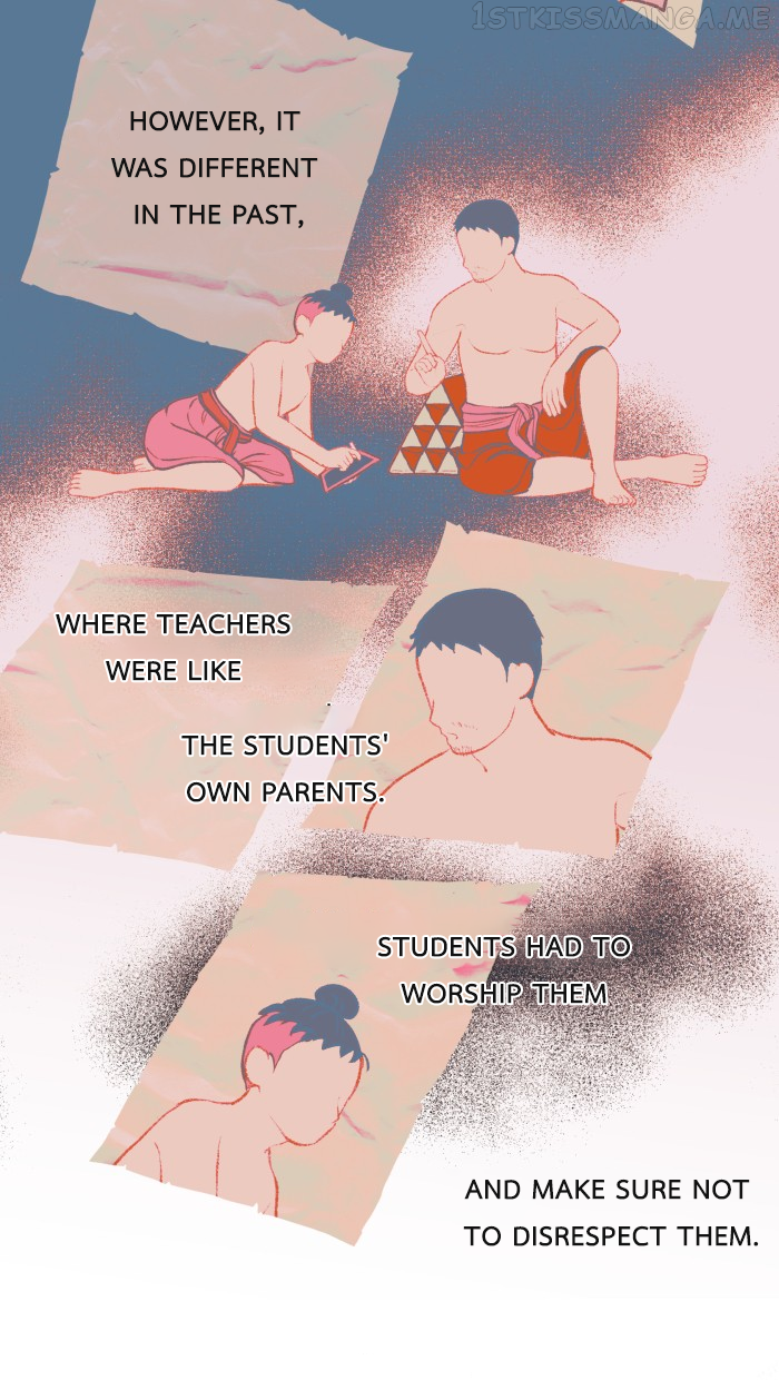 Loveless Heroine Chapter 15 - page 2