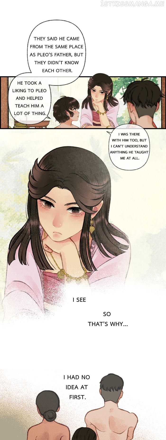 Loveless Heroine Chapter 15 - page 26