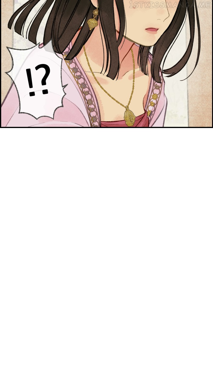Loveless Heroine Chapter 15 - page 33