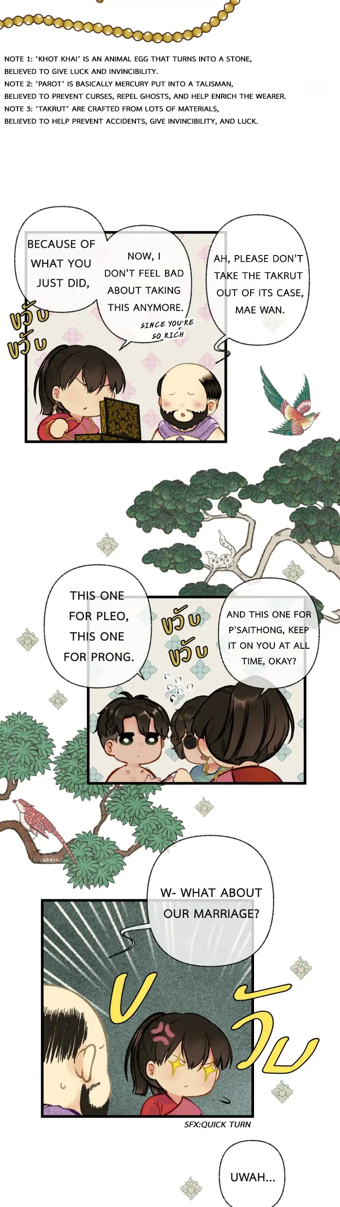Loveless Heroine Chapter 14 - page 32