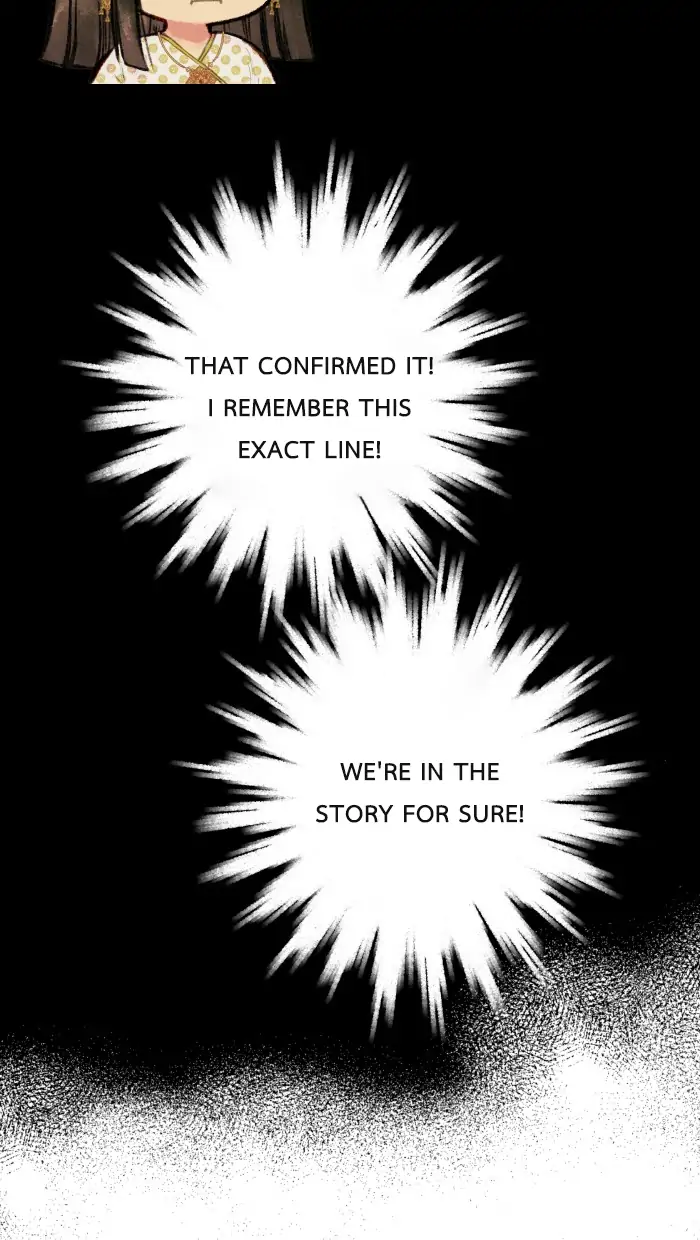 Loveless Heroine Chapter 12 - page 7