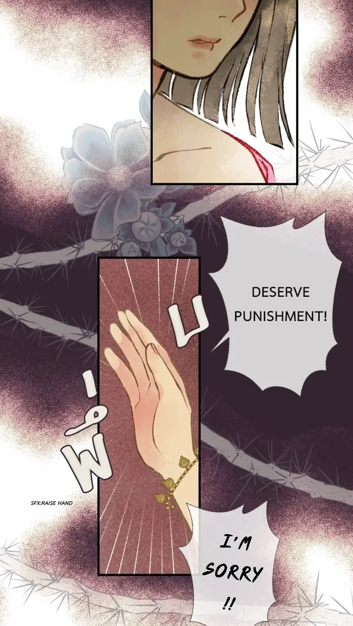 Loveless Heroine Chapter 8 - page 16