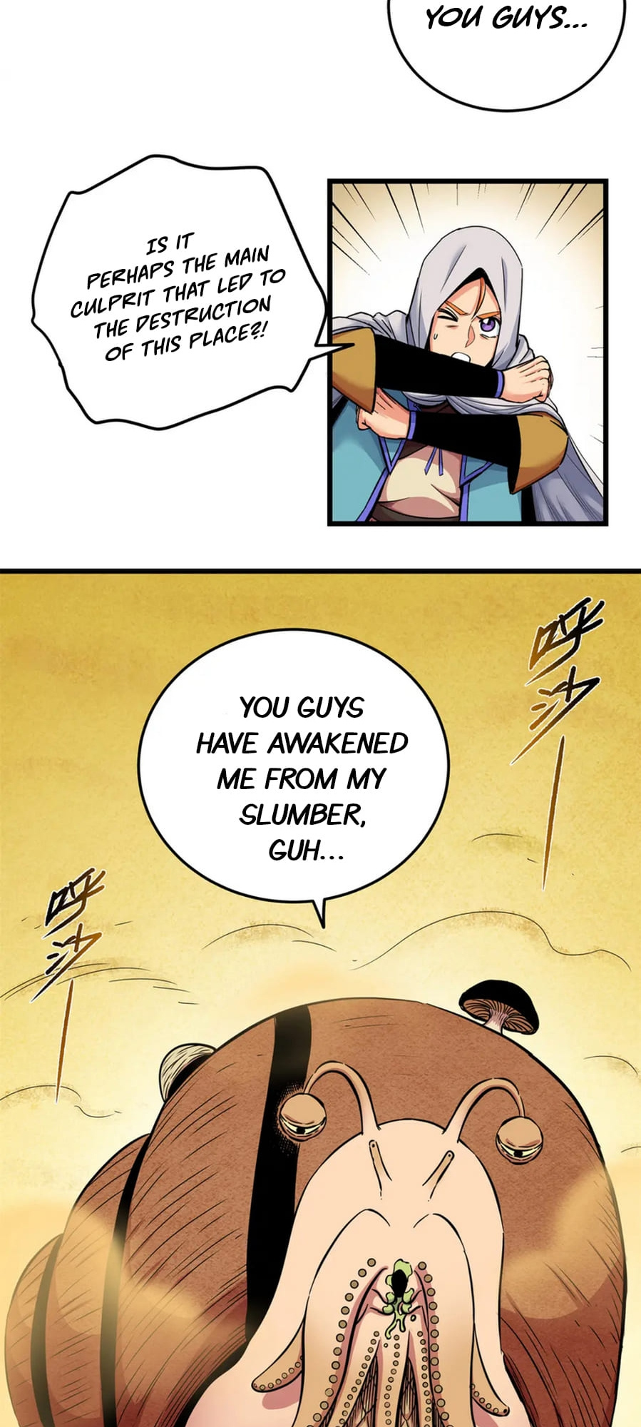 Emperor Domination chapter 76 - page 26