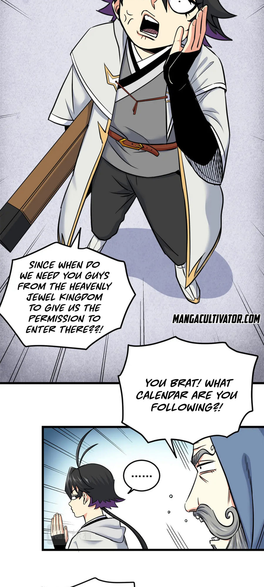 Emperor Domination chapter 69 - page 26