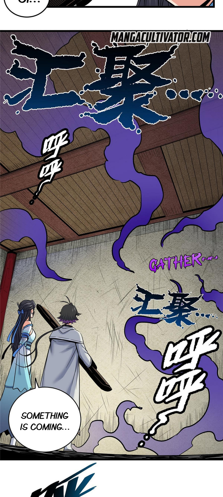 Emperor Domination chapter 60 - page 17
