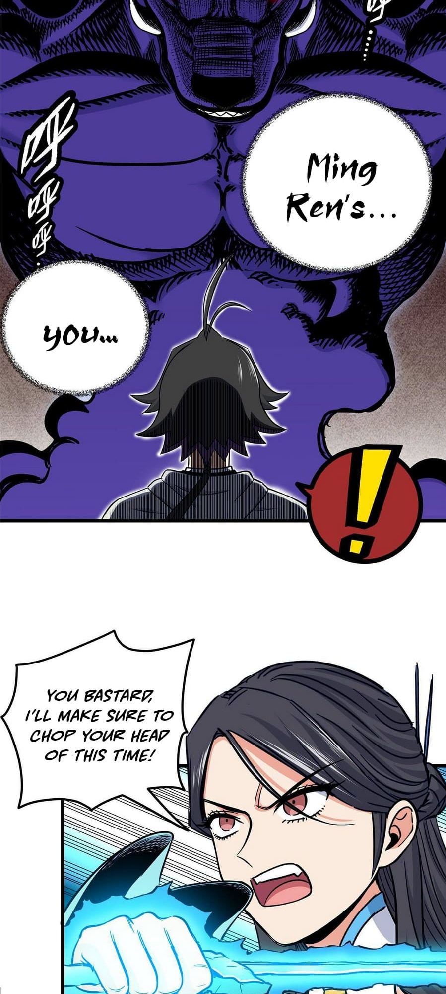 Emperor Domination chapter 60 - page 25