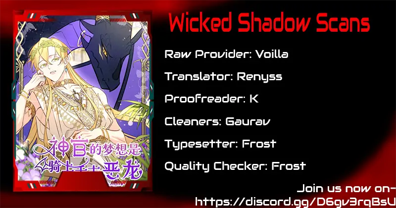 The Priest Dreaming of a Dragon Chapter 0 - page 1