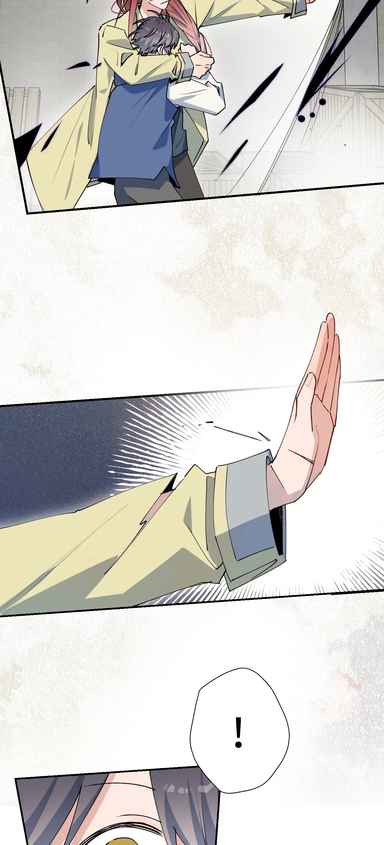 Lord Demon King Always Teases Me Chapter 28 - page 7