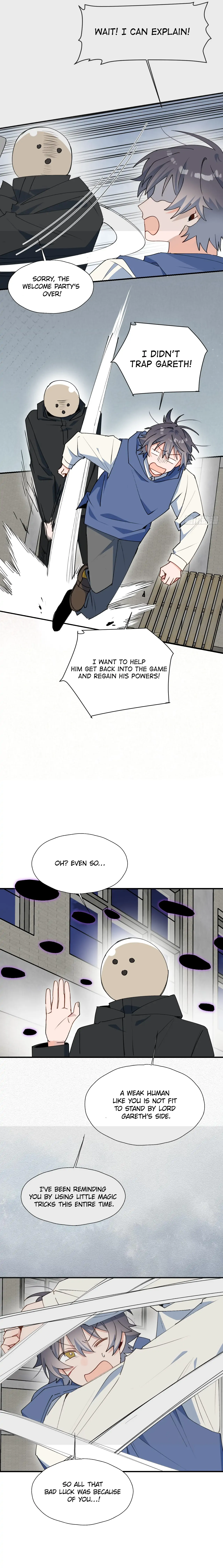 Lord Demon King Always Teases Me Chapter 27 - page 11