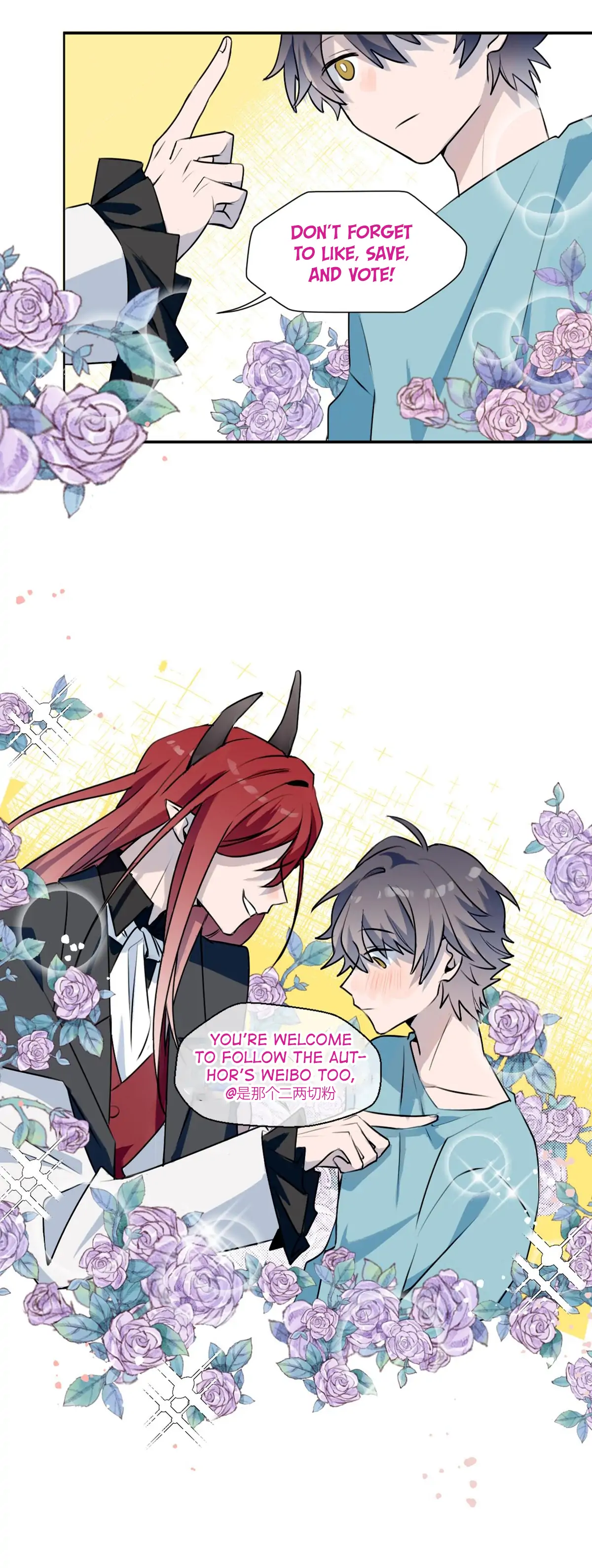 Lord Demon King Always Teases Me Chapter 23.5 - page 11