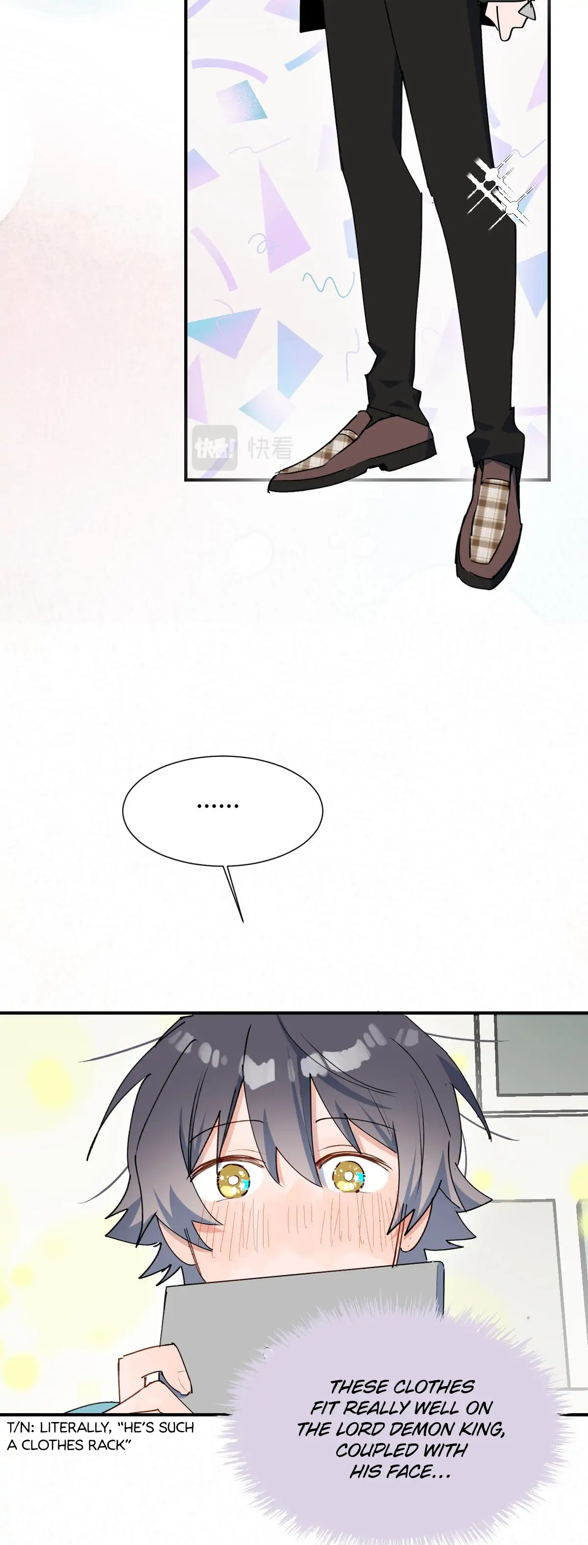 Lord Demon King Always Teases Me Chapter 23.5 - page 5