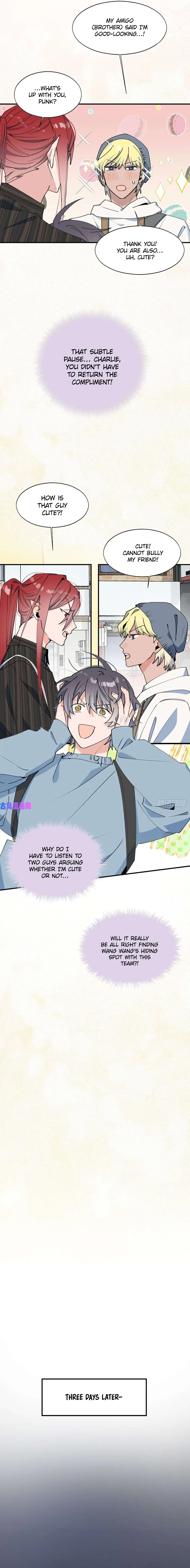 Lord Demon King Always Teases Me Chapter 19 - page 5