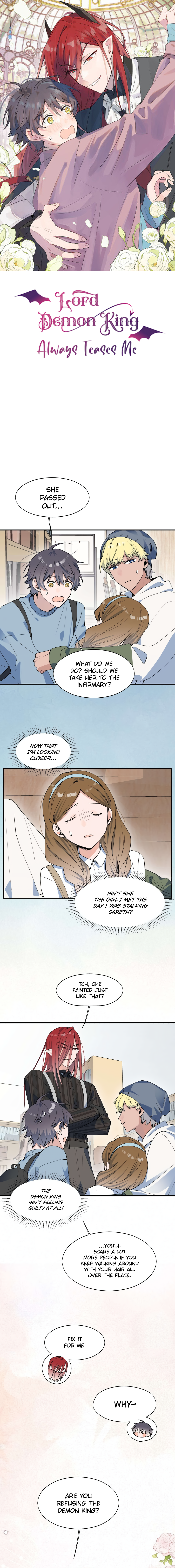 Lord Demon King Always Teases Me Chapter 16 - page 1