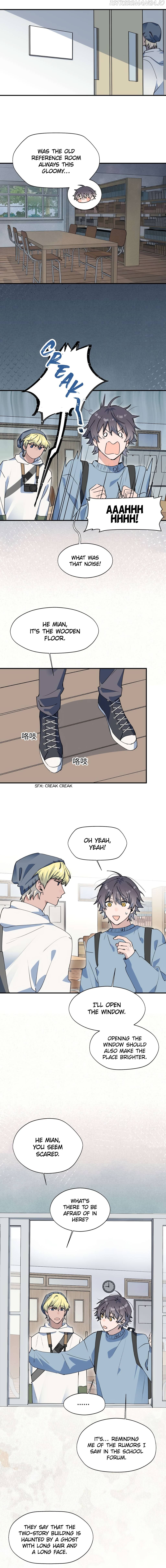 Lord Demon King Always Teases Me Chapter 15 - page 3