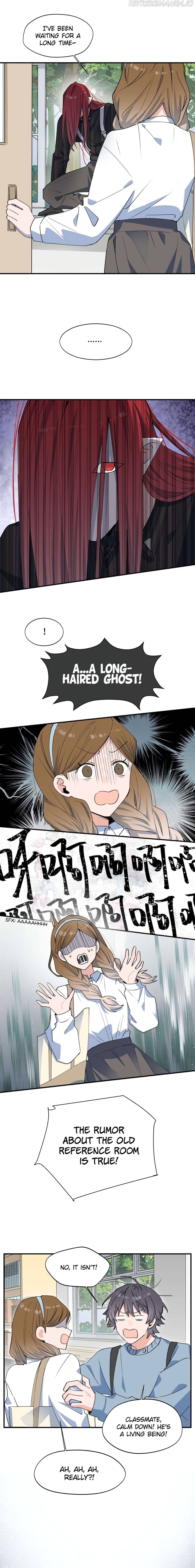 Lord Demon King Always Teases Me Chapter 15 - page 8