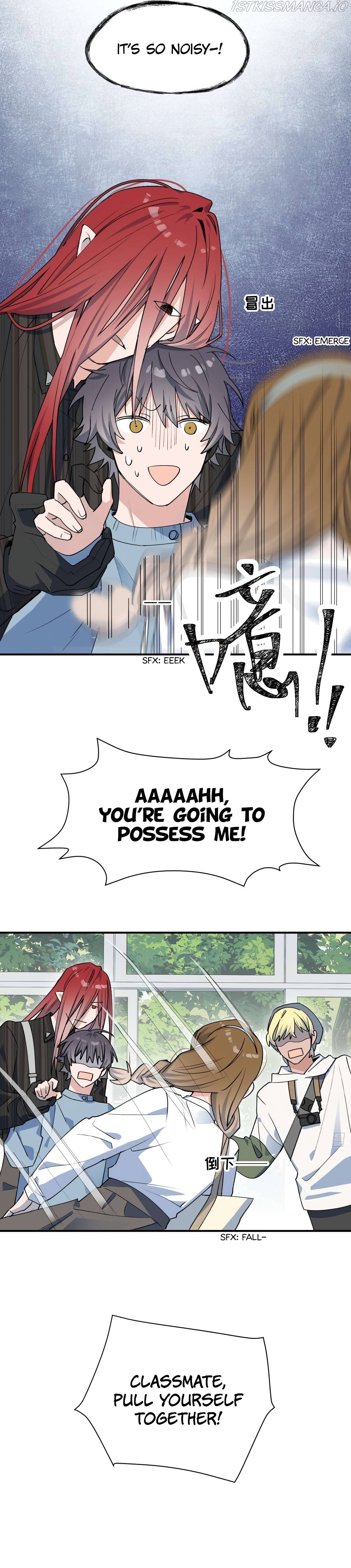 Lord Demon King Always Teases Me Chapter 15 - page 9