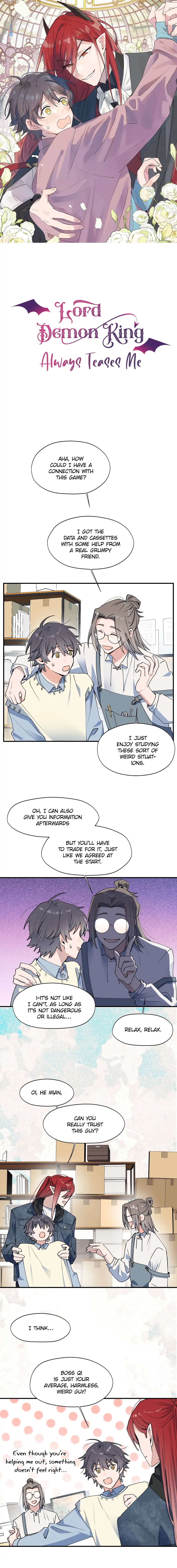Lord Demon King Always Teases Me Chapter 14 - page 1