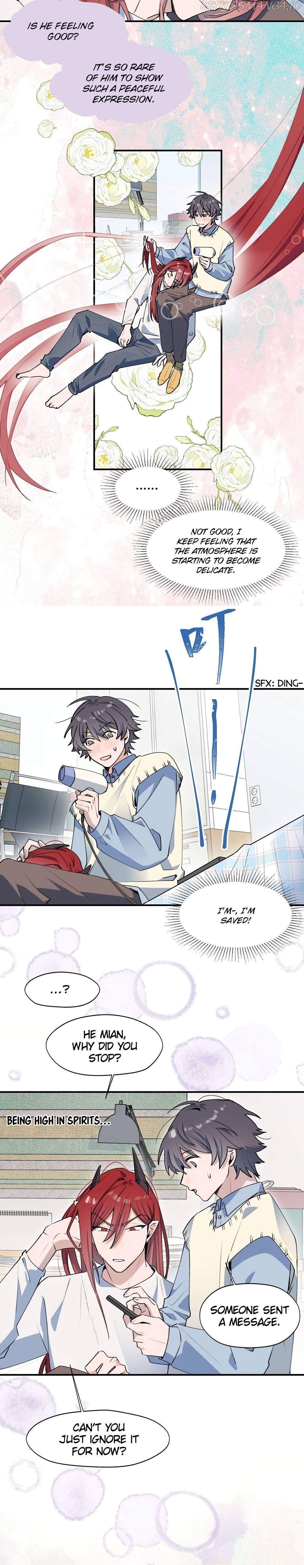 Lord Demon King Always Teases Me Chapter 13 - page 6
