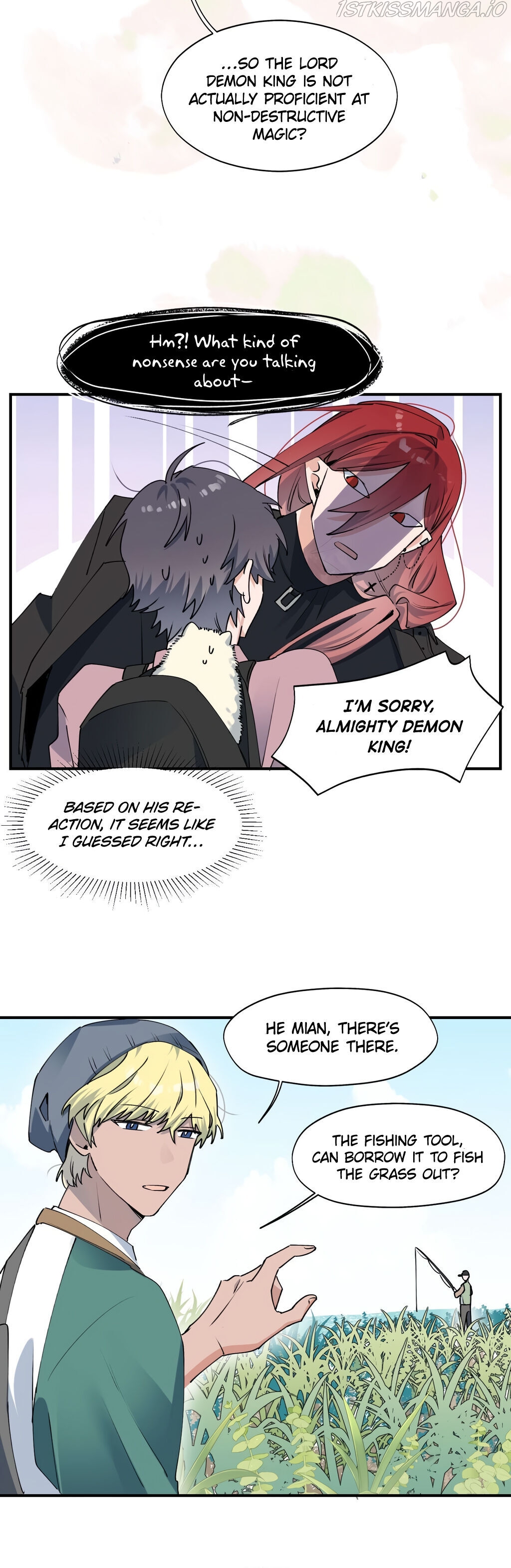 Lord Demon King Always Teases Me Chapter 12 - page 5