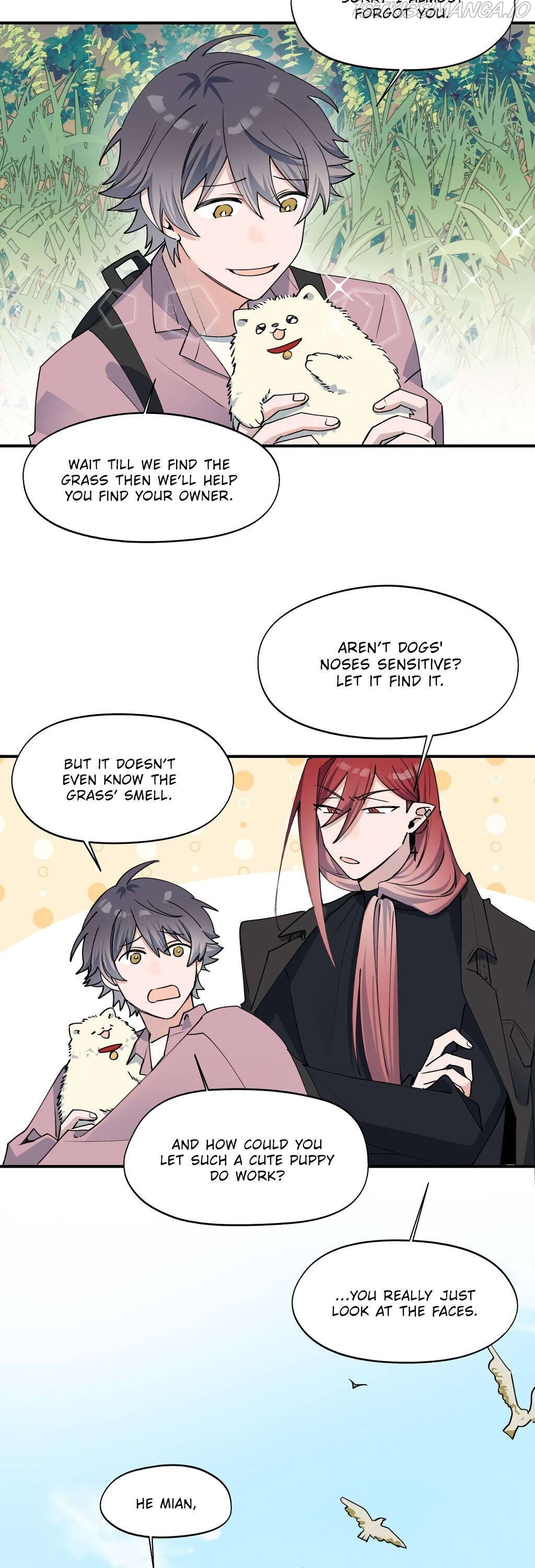 Lord Demon King Always Teases Me Chapter 11 - page 9