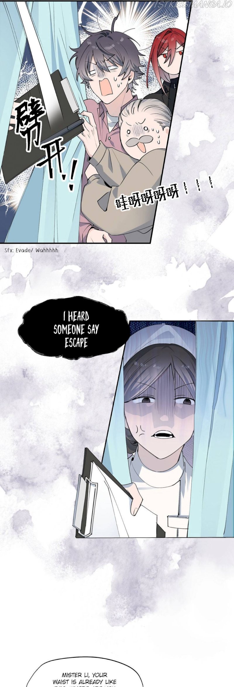 Lord Demon King Always Teases Me Chapter 10 - page 4