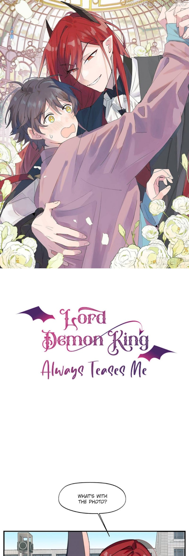 Lord Demon King Always Teases Me Chapter 7 - page 1